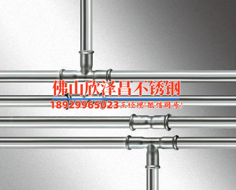 304不锈钢水管缺点(304不锈钢水管存在的缺点及解决方案)